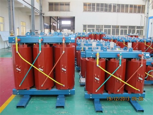 鄂尔多斯2500KVA干式变压器