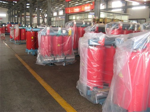 鄂尔多斯SCB11-2500KVA/10KV/0.4KV干式变压器