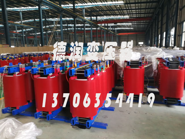 鄂尔多斯SCB18-1000KVA/10KV/0.4KV干式变压器